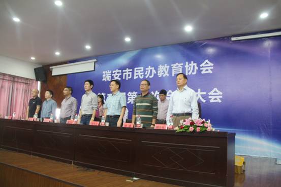 两安教育协会官网，引领教育创新，共筑美好未来