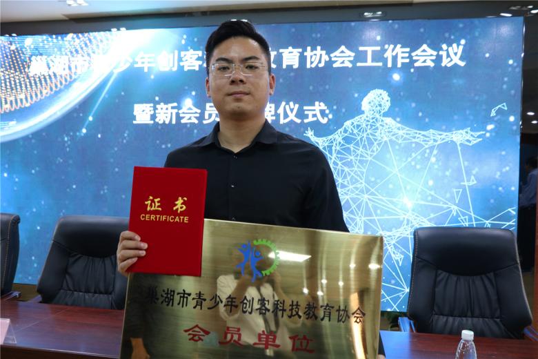 科技教育协会命名之旅，深思熟虑的命名策略