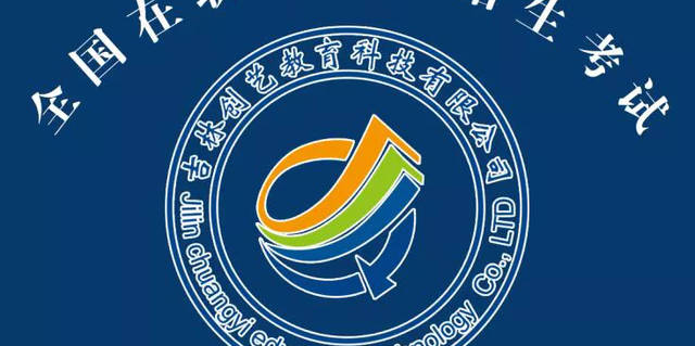 科技教育协会如何命名为，一场深思熟虑的命名之旅