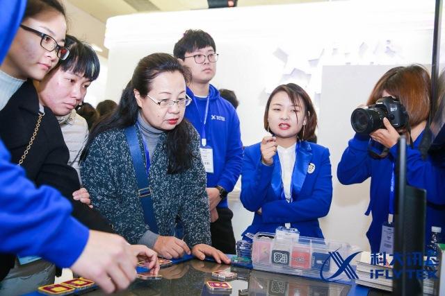 北京教育装备协会会长领航行业，共筑教育未来新篇章