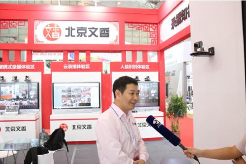 北京教育装备协会会长，引领行业，共筑教育未来