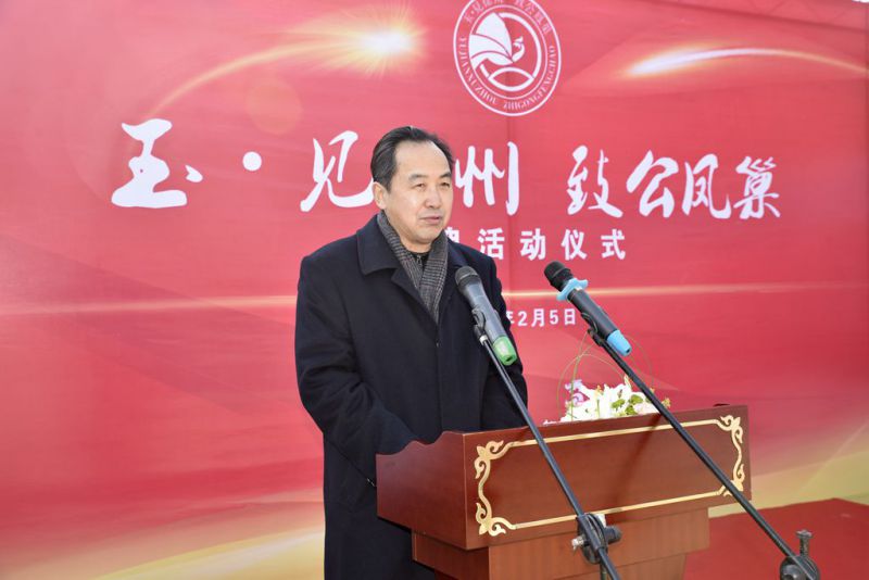随州市地理教育协会李明，引领地理教育的璀璨明星