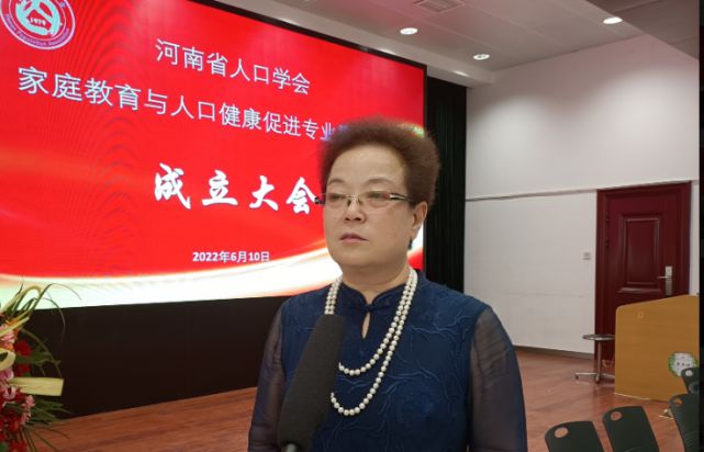 河南郑州家庭教育协会，引领家庭教育新风尚