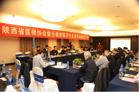 陕西医师协会继续教育，引领医学发展的动力源泉