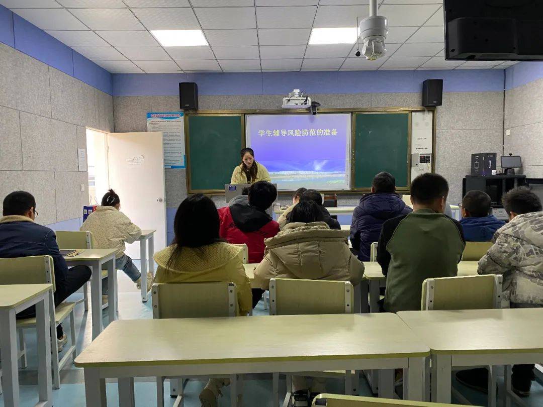教育协会副会长汪玉清引领改革，铸就未来教育之光