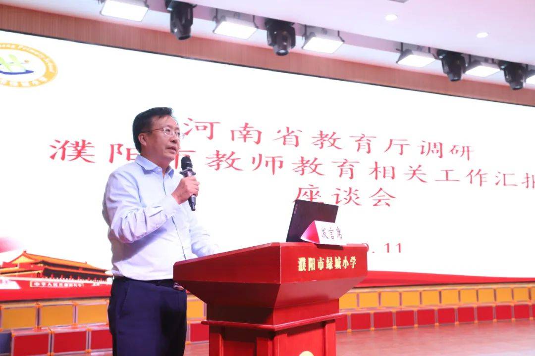 河南省教育协会王纲领，引领教育变革的杰出领导者