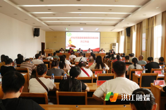 蓟县家庭教育协会，引领家庭教育新风尚的先锋力量