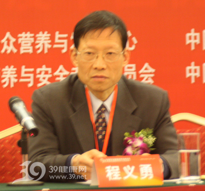 上海健康教育协会秘书长，引领健康理念的先驱者