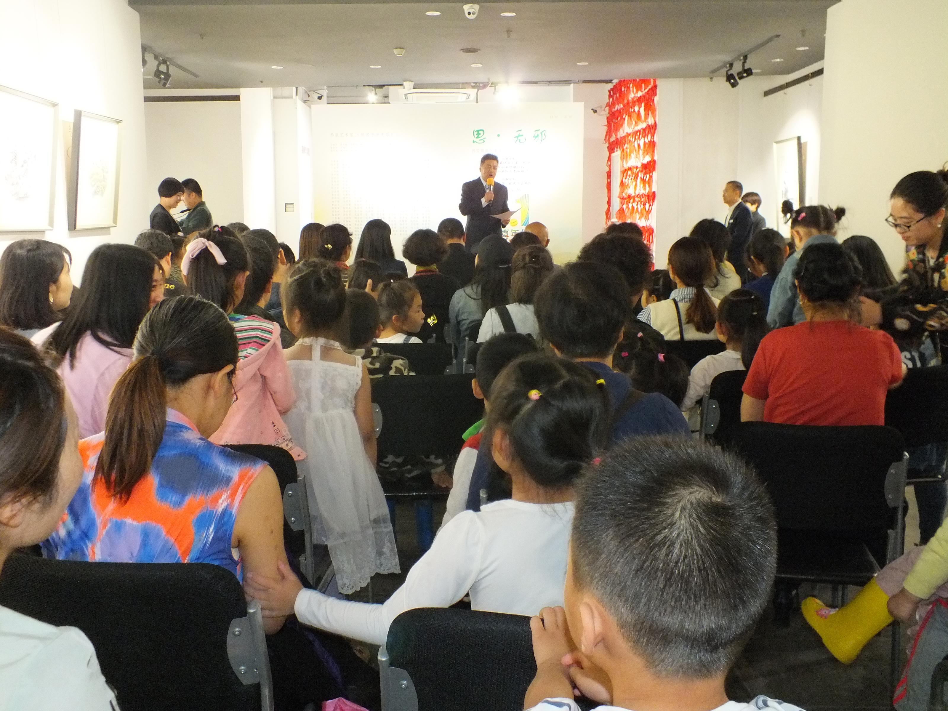 西安老科技教育者协会，传承科技精神，培育新星未来领袖