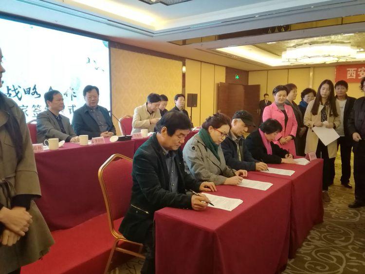 西安老科技教育者协会，传承科技之光，培育未来之星