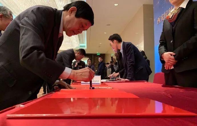 西安老科技教育者协会，传承科技之光，培育未来之星
