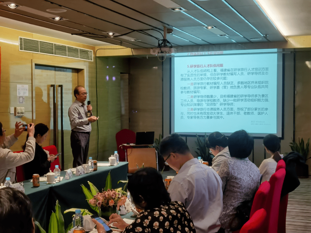 福建旅游协会教育与培训，推动旅游行业发展的核心力量