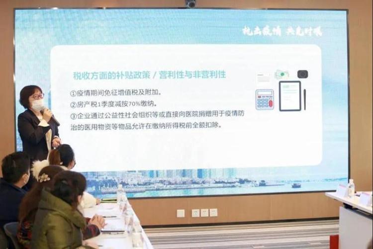 民办教育相关协会的职责与担当