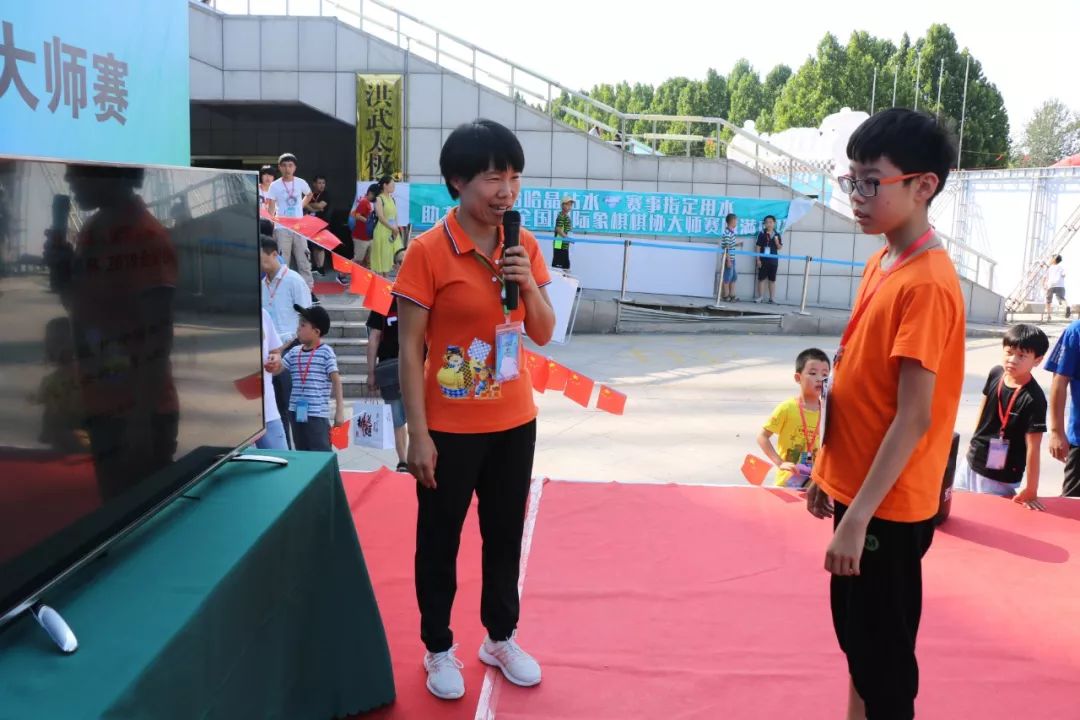 教育体育局表彰象棋协会，传承文化，培育人才的典范