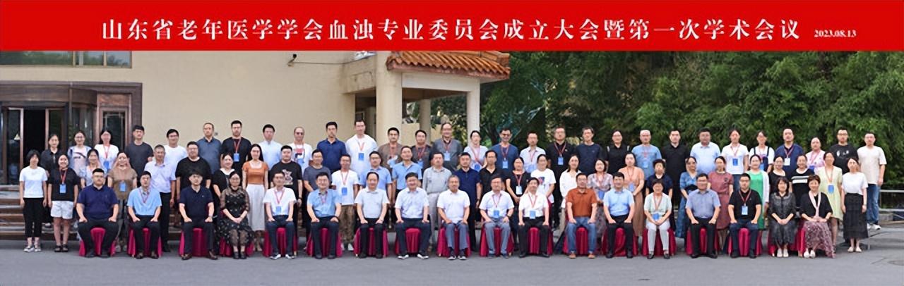 教育部等多部门就加快医学教育创新发展答记者问