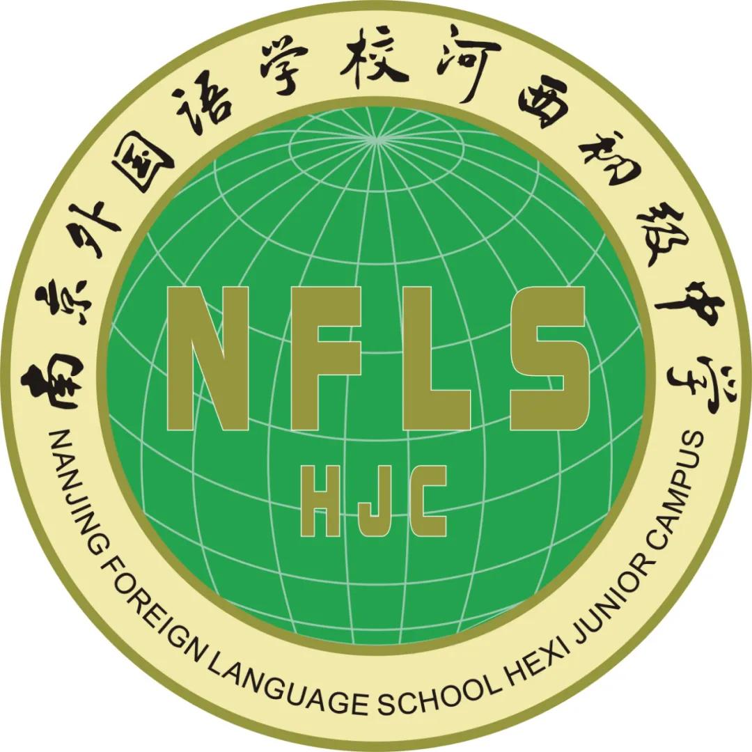 教育部教材局负责人就中小学综合实践活动课程指导纲要答记者问