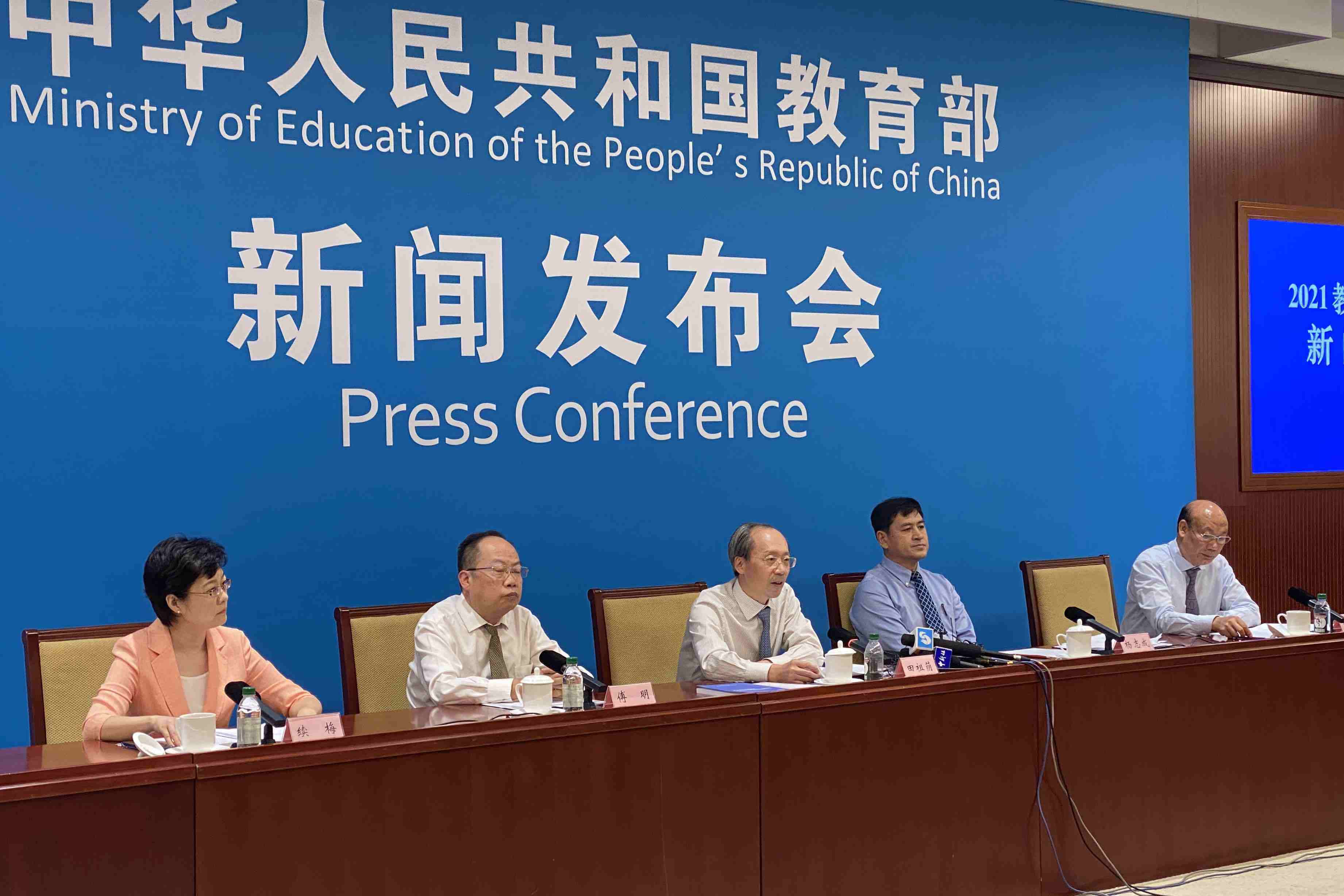 教育部考试中心负责人详解2017年高考考试大纲修订内容