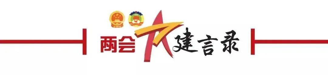 教育部负责人就农村义务教育学校布局调整规范答记者问