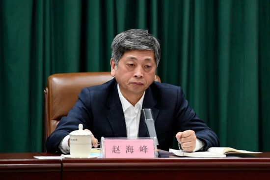 王嘉毅主持召开分管司局廉政警示教育会，深化廉政意识，筑牢反腐防线