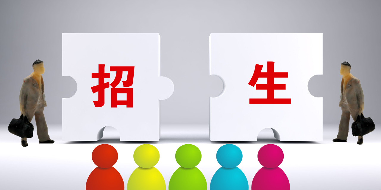 教育部部署开展义务教育阳光招生专项行动