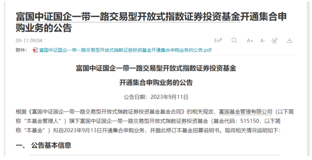 细节决定成败，购买前确认减少返工的重要性