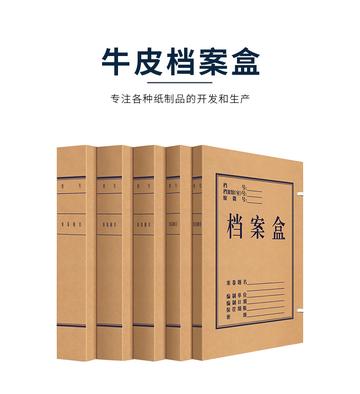 旺旺商聊，购买方案确认的重要性与优势解析