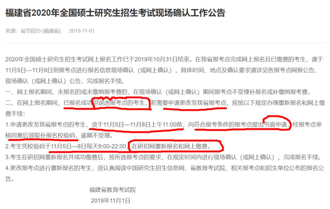 细节确认先行，提高工作效率，避免返工的关键策略