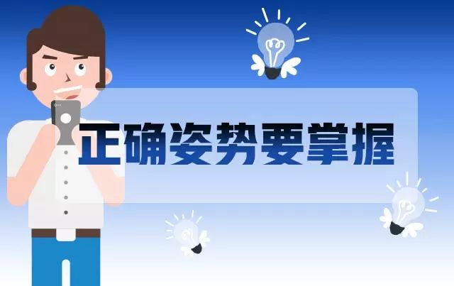 认真确认购买细节的重要性，减少返工与提高实际应用效果