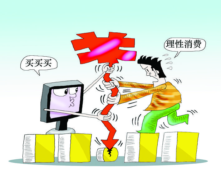 理性消费，从深入了解产品开始打造明智选择