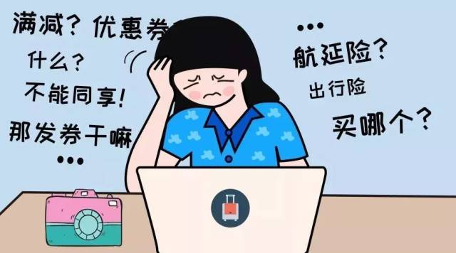 理性消费的重要性与策略，购买前的准备与决策