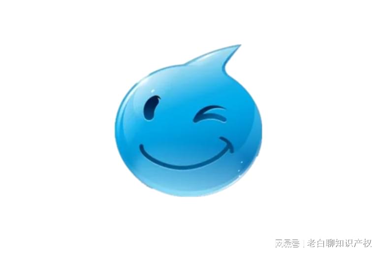 旺旺商聊，商品适配性智能决策助手