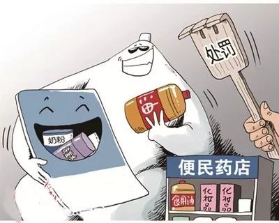 洞悉限界避风险，产品使用的智慧法则