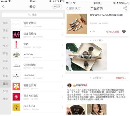 旺旺商聊，数字化革新驱动服务体验跃升的实践范本