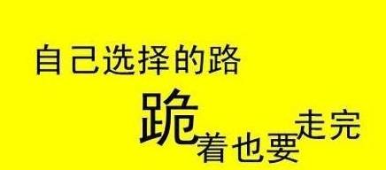明需求方得从容——下单前的自我需求确认之道