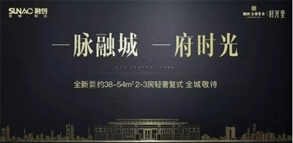 理性消费时代生存法则，购前必探真实况