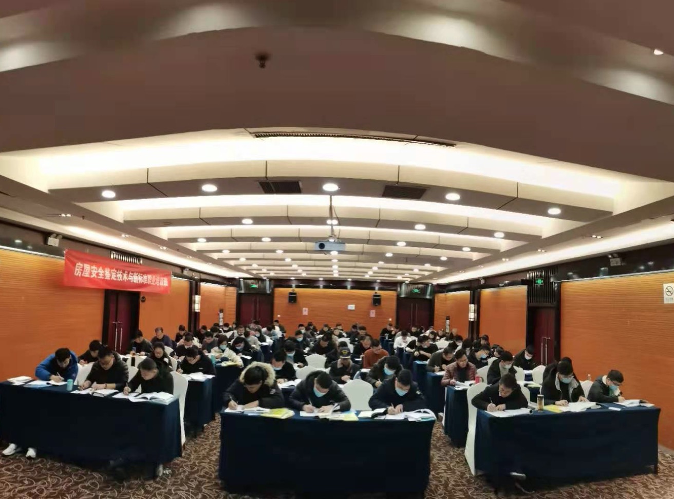 中国建设教育协会培训中心，塑造未来建筑领域的领军力量