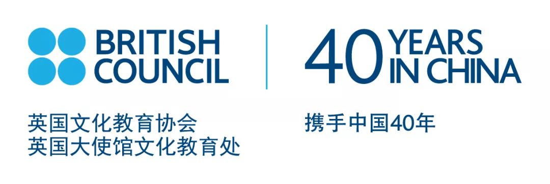 英国文化教育协会，引领全球文化教育的典范