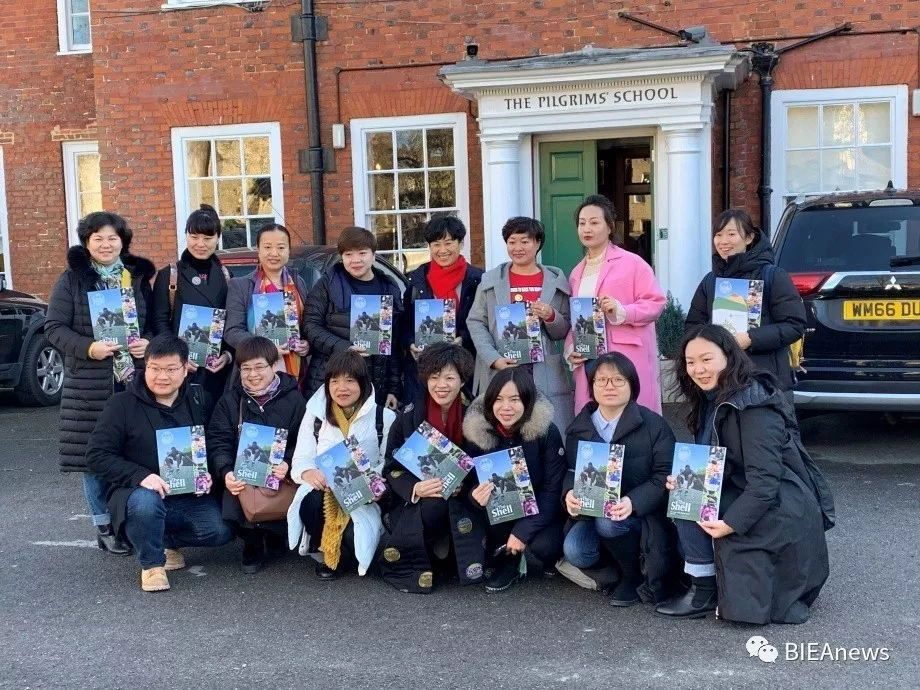 英国文化教育协会，引领全球文化教育的典范