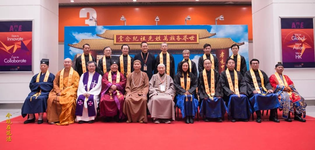 香港佛陀教育协会官网，弘扬佛学，滋养心灵之苗