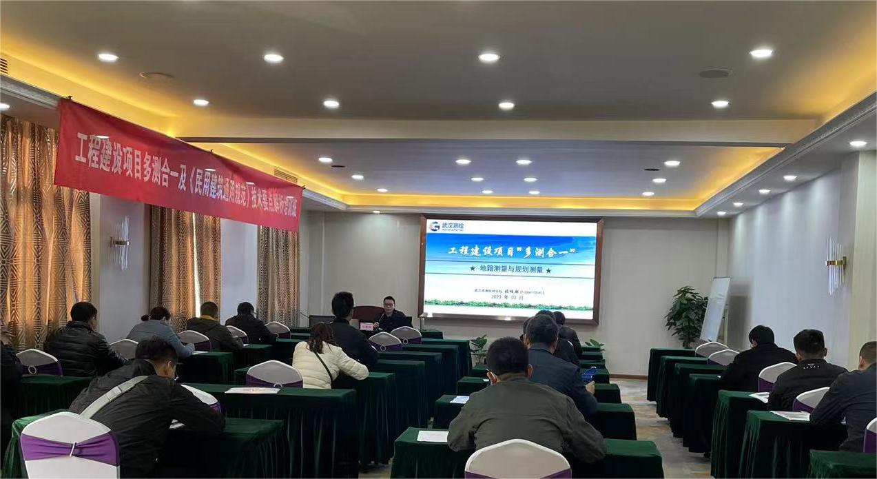 中国建设教育协会培训中心，引领建筑行业人才培养的新篇章