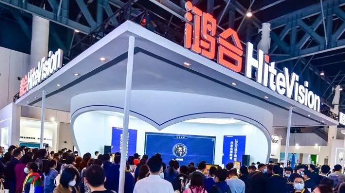中国教育装备行业协会，引领教育装备行业迈向新的里程碑