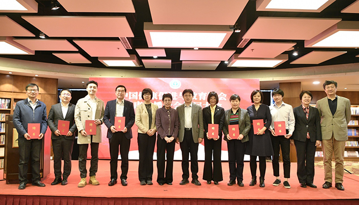 中国健康促进与教育协会，引领健康生活的先锋力量