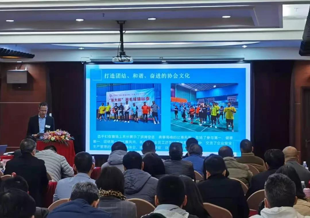 中国化工教育协会，引领化工教育，塑造未来产业人才