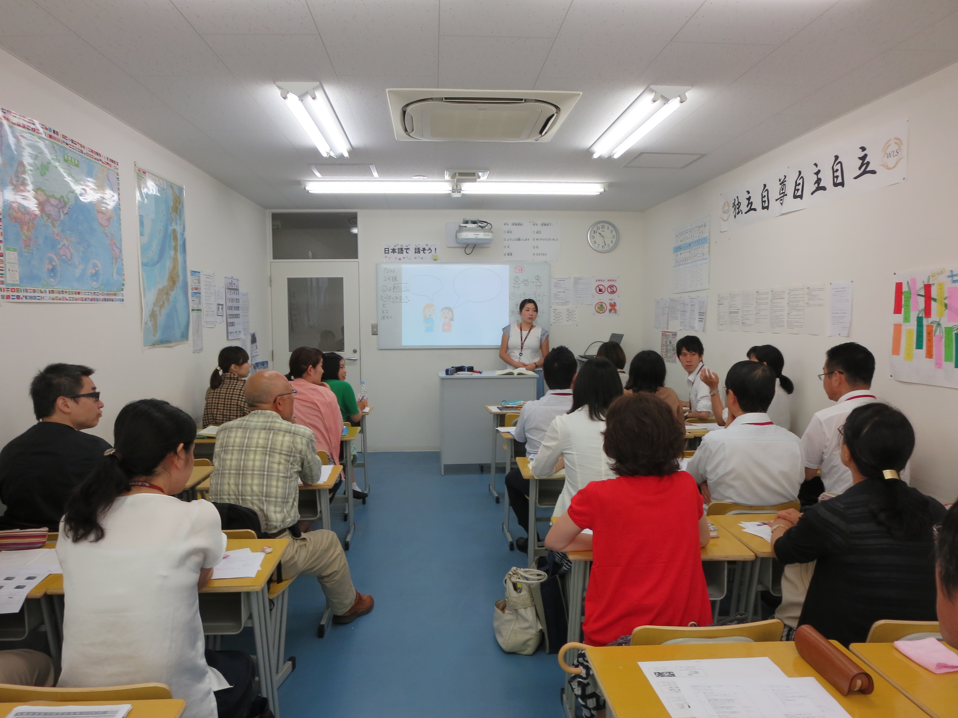 日本语教育振兴协会，引领日语教育的繁荣与进步
