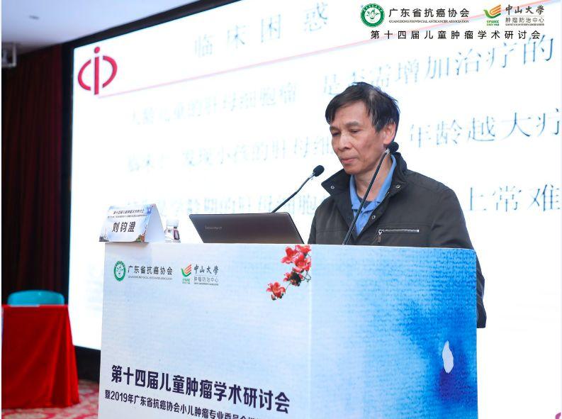 中国继续工程教育协会，引领工程技术持续进步与发展的先锋