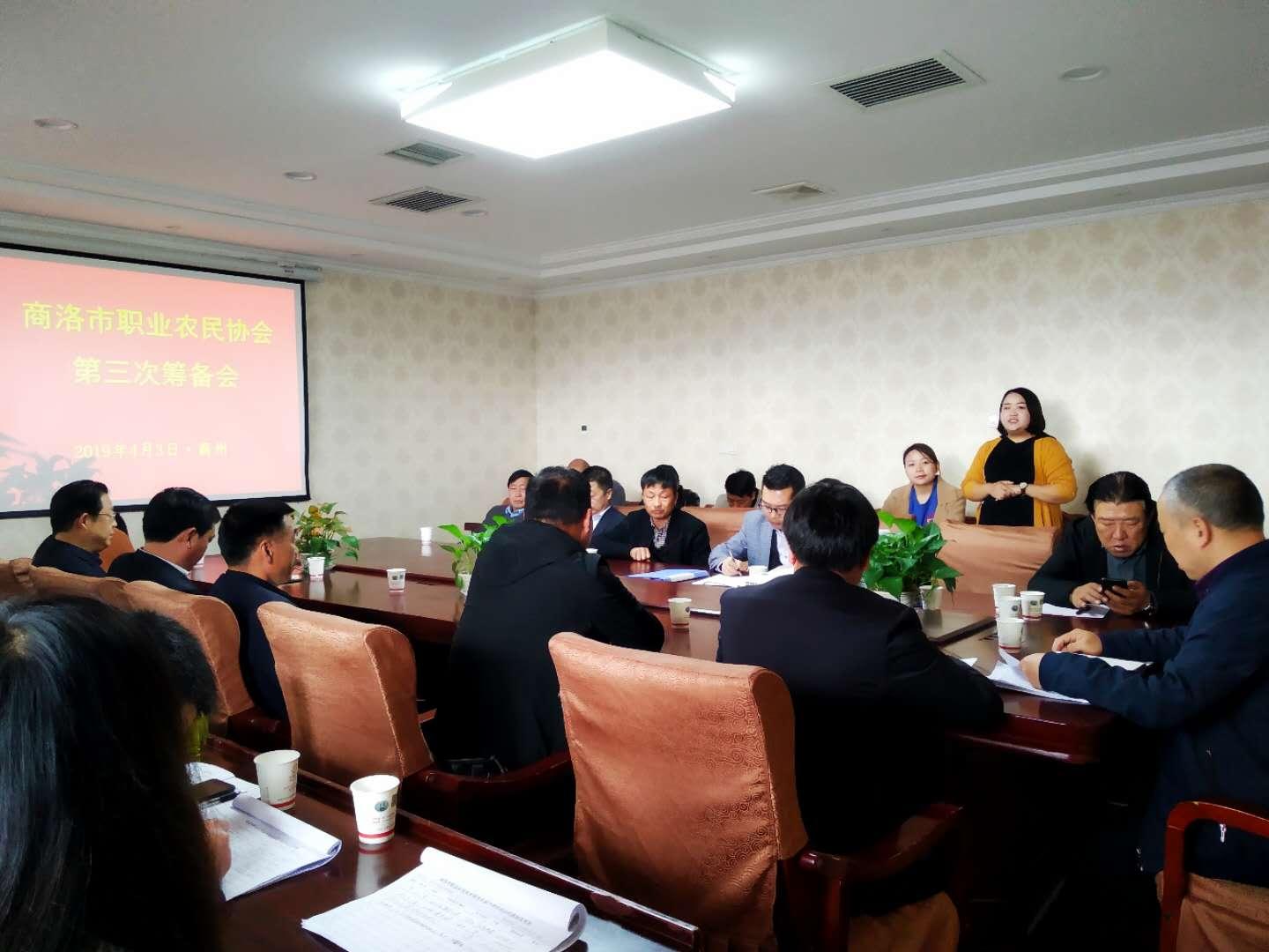 中国职业教育协会，引领职业教育发展的核心力量