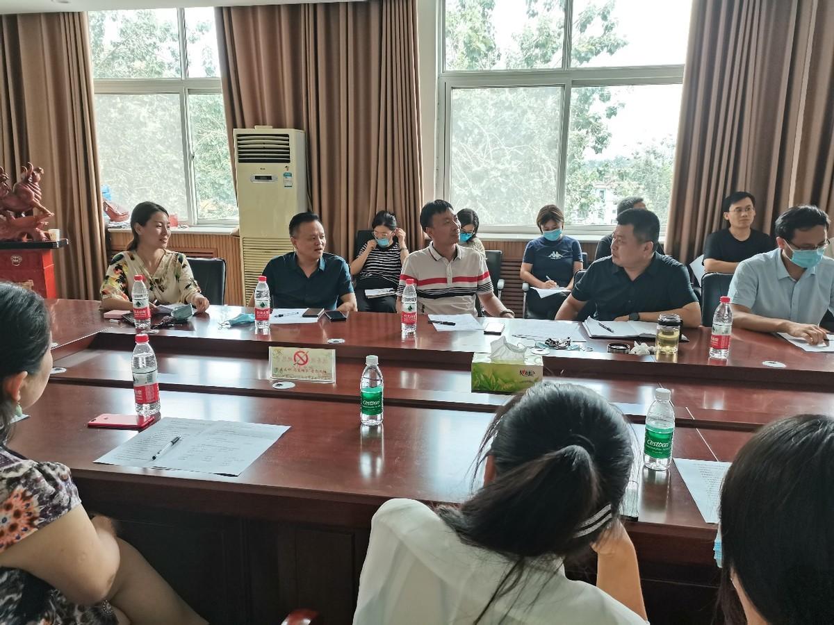 家庭教育协会，引领家庭教育的力量