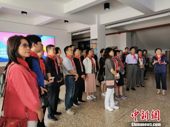 全美国际教育协会，引领教育变革，塑造全球视野