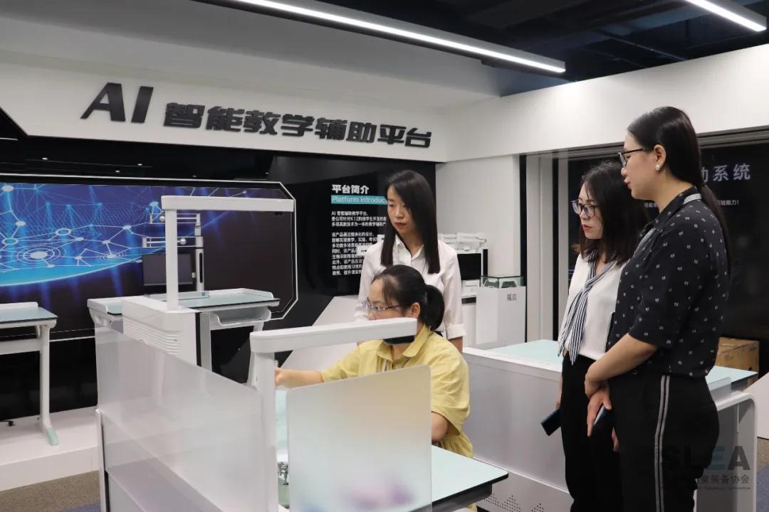 教育装备行业协会，引领行业发展的核心力量标杆