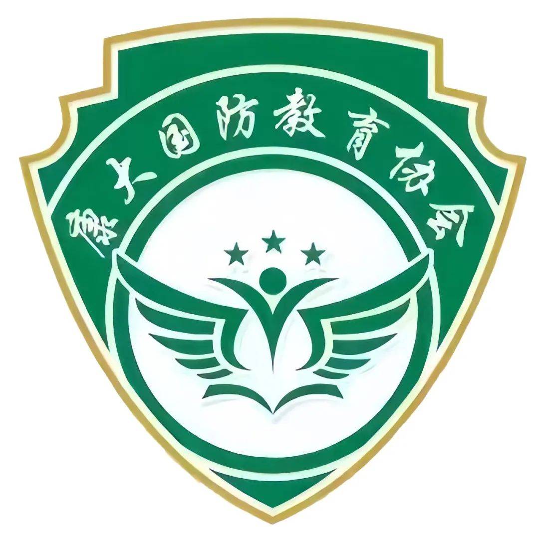国防教育协会，推动国防教育的重要力量